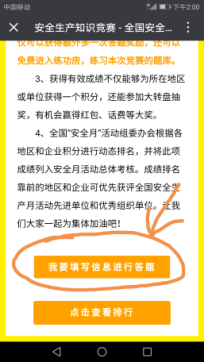 圖片5.png