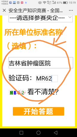 圖片7.png