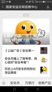 圖片2.png