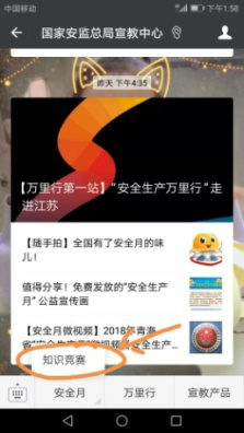 圖片4.png