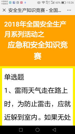 圖片8.png
