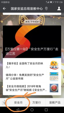 圖片3.png