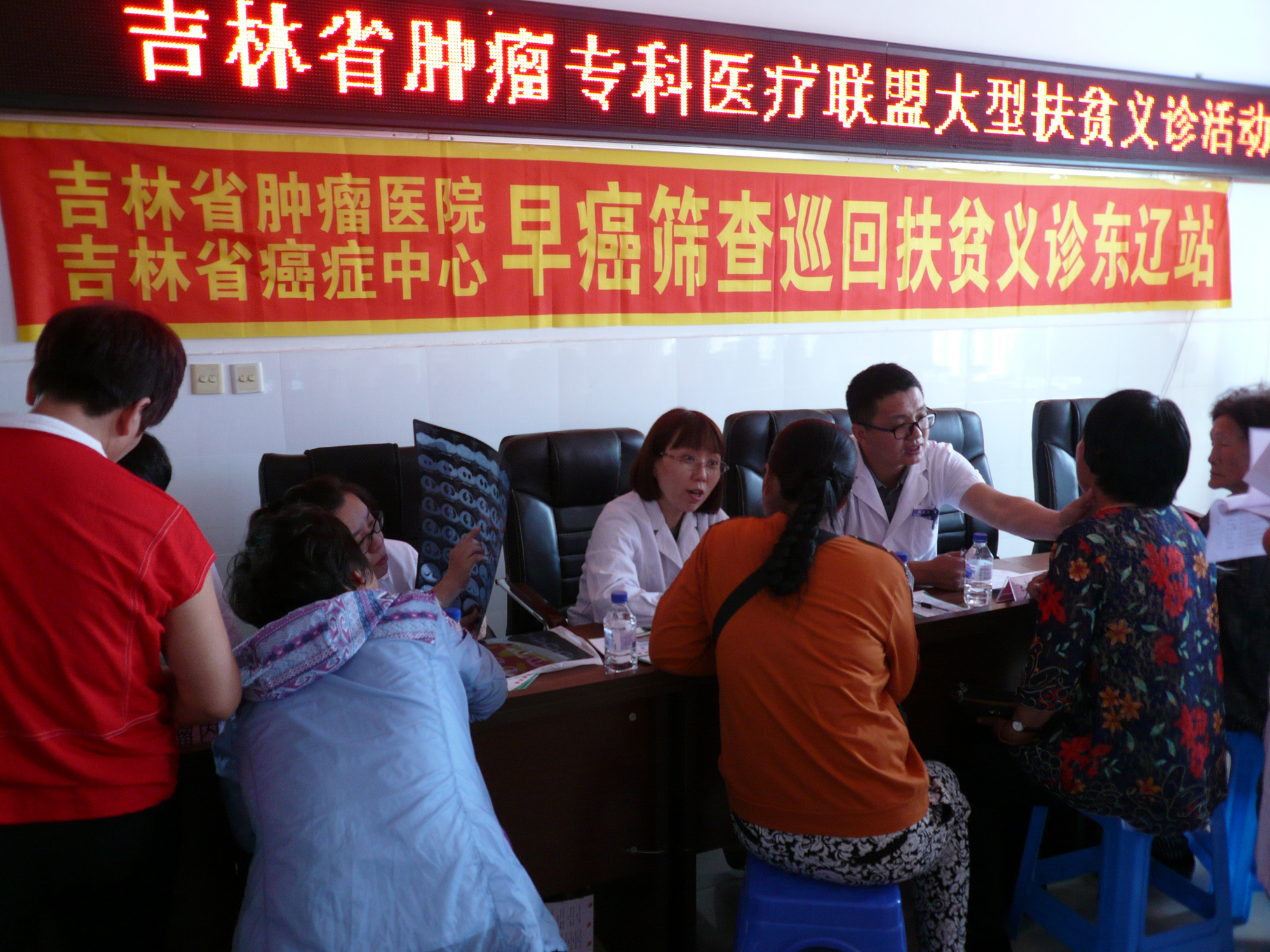 P1050984.JPG