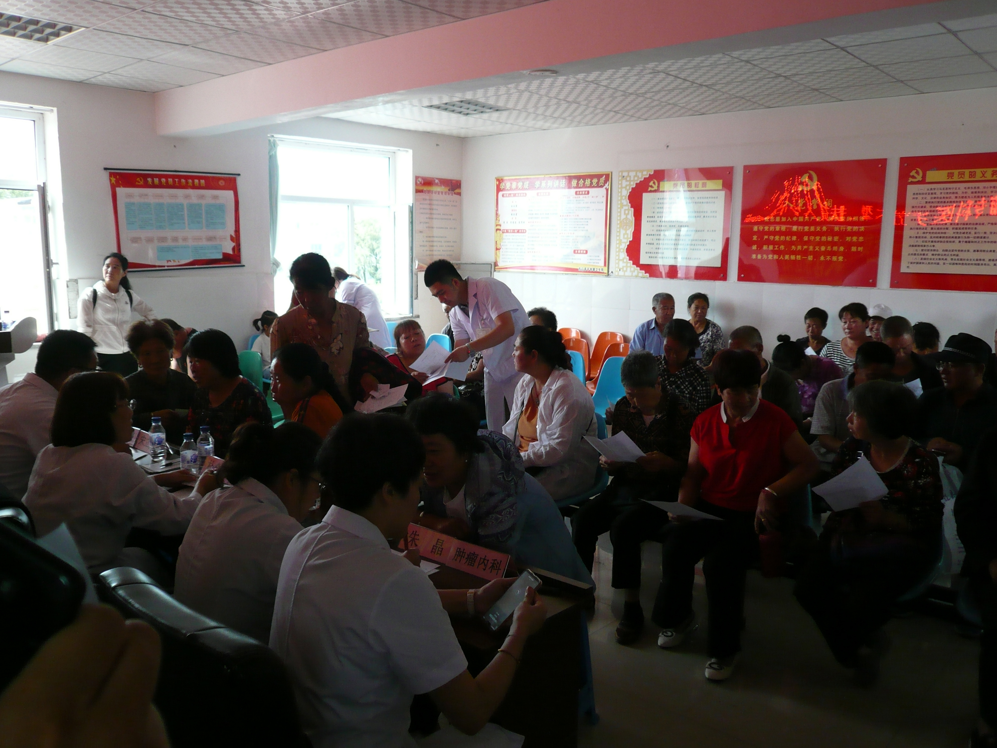 P1050986.JPG