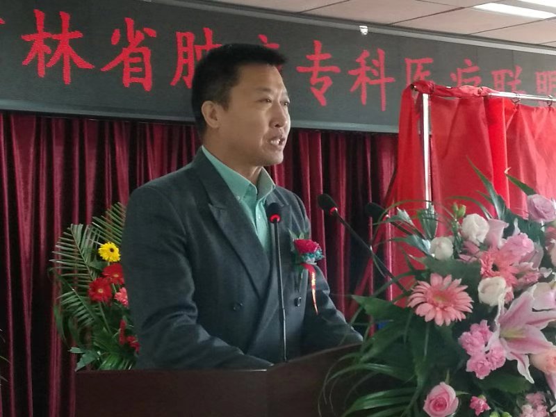 長春羅.jpg