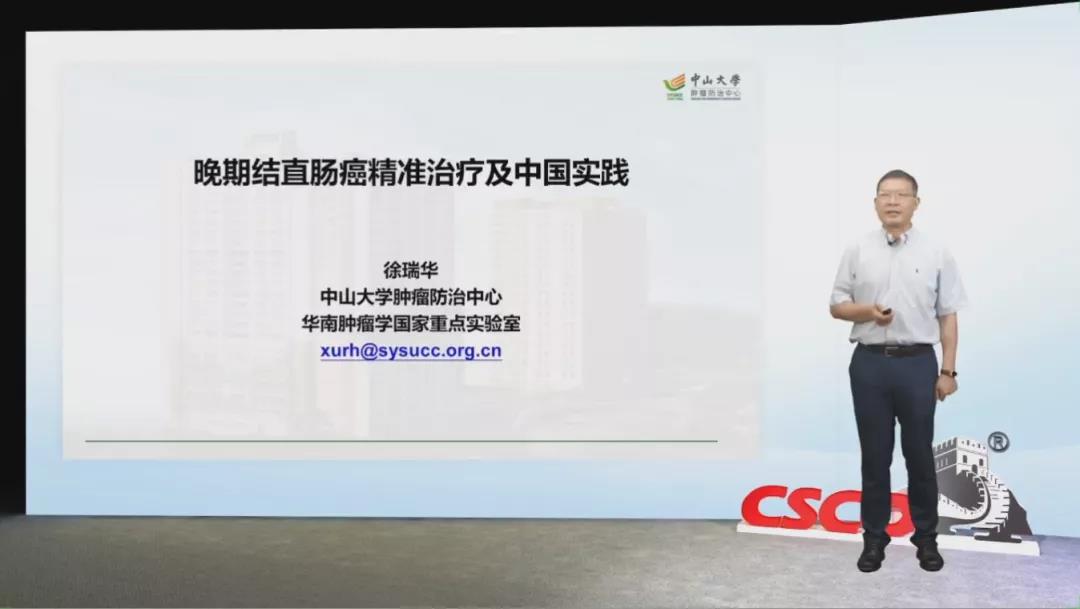 微信圖片_20200719081156.jpg