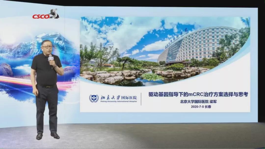 微信圖片_20200719081156.jpg