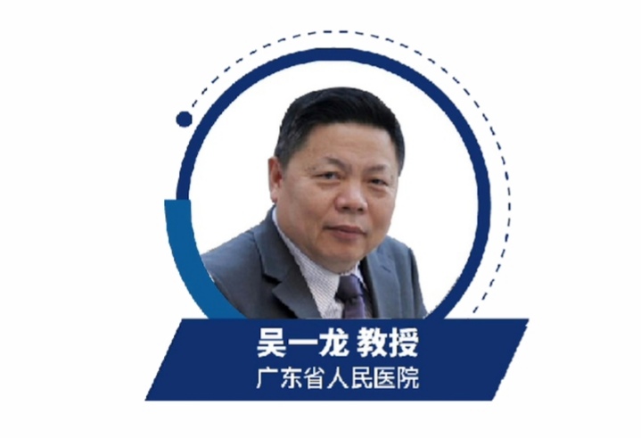 微信圖片_20200719081156.jpg
