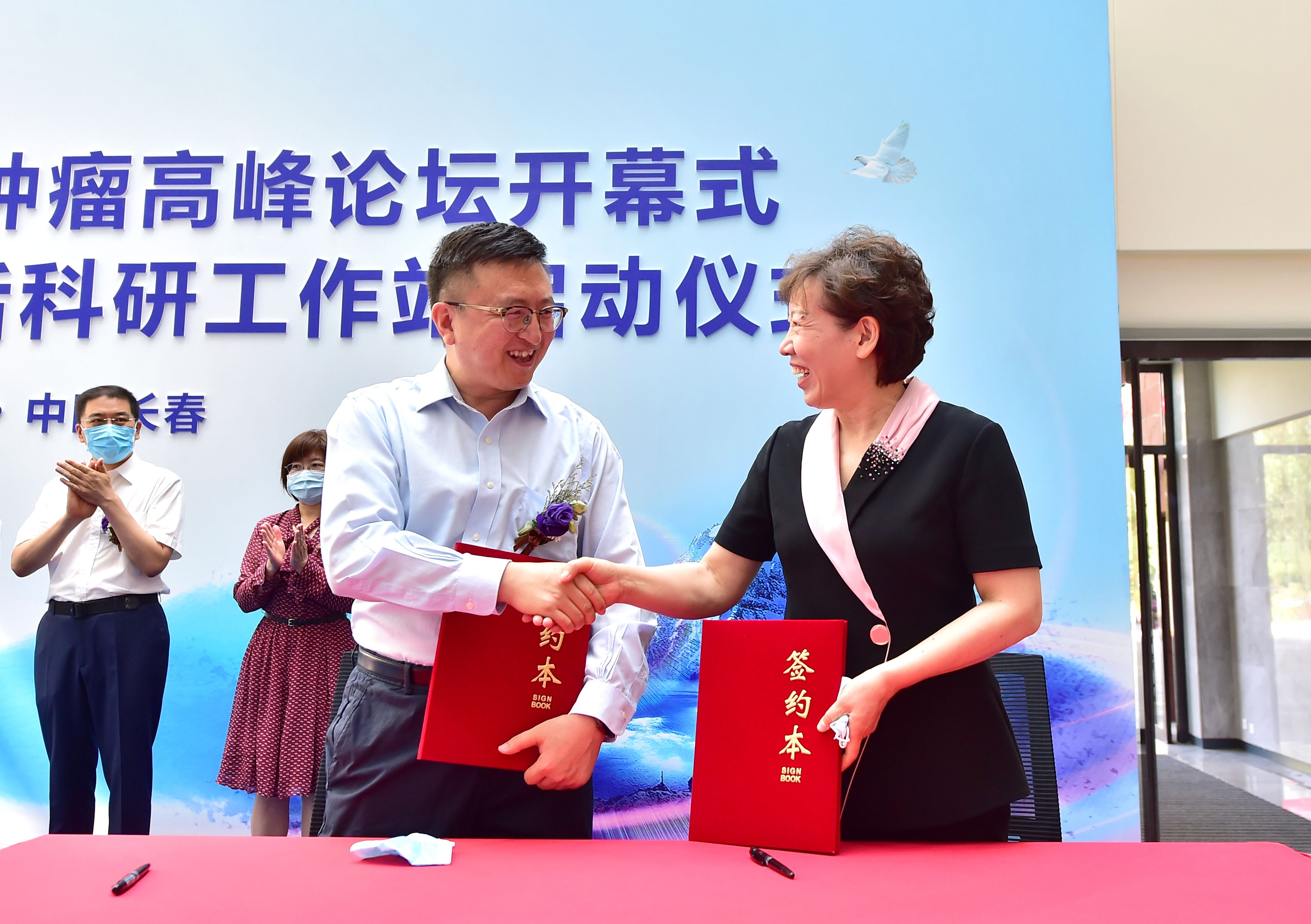 簽合同.jpg