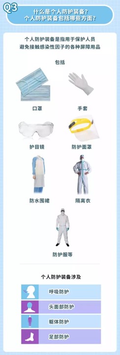 圖片4.jpg
