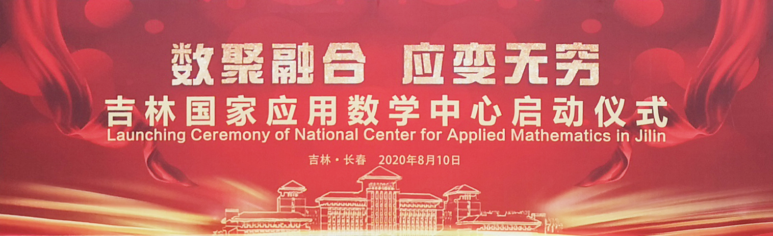 微信圖片_20200811161252.jpg