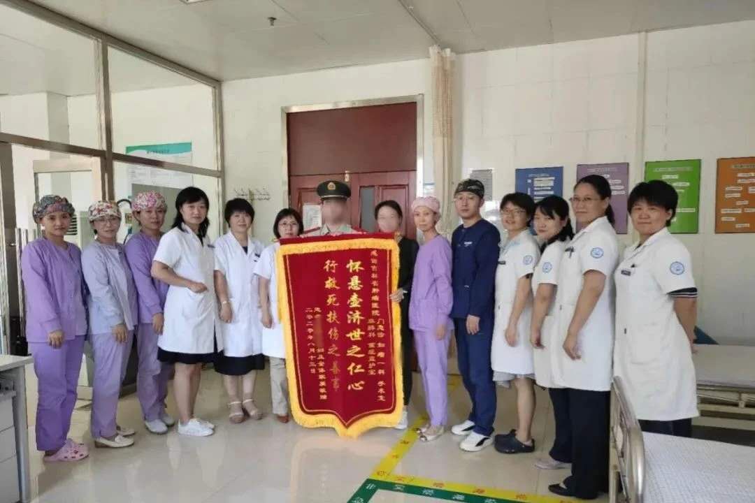 微信圖片_20200819070207.jpg