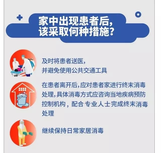 圖片10.jpg