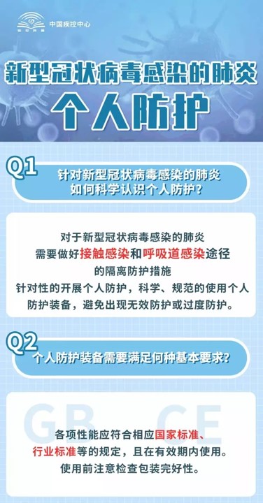 圖片3.jpg