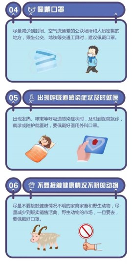 圖片2.jpg