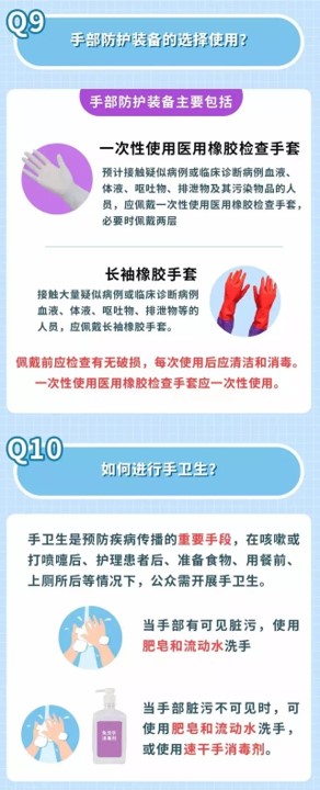 圖片7.jpg