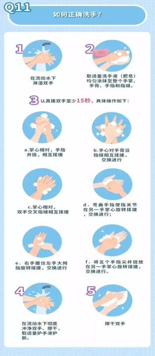 圖片8.jpg