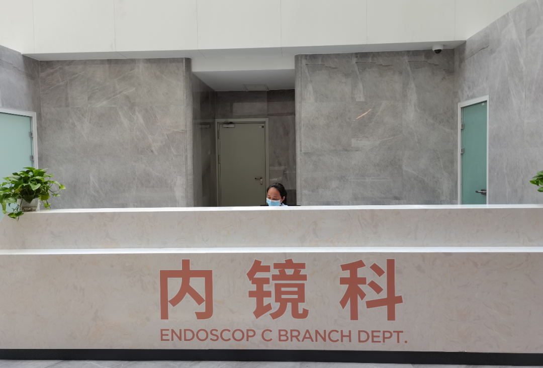 微信圖片_20200811164029.png