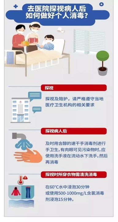 圖片12.jpg