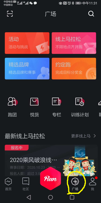 圖片1.png