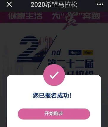initpintu_副本.jpg