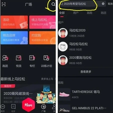 initpintu_副本.jpg