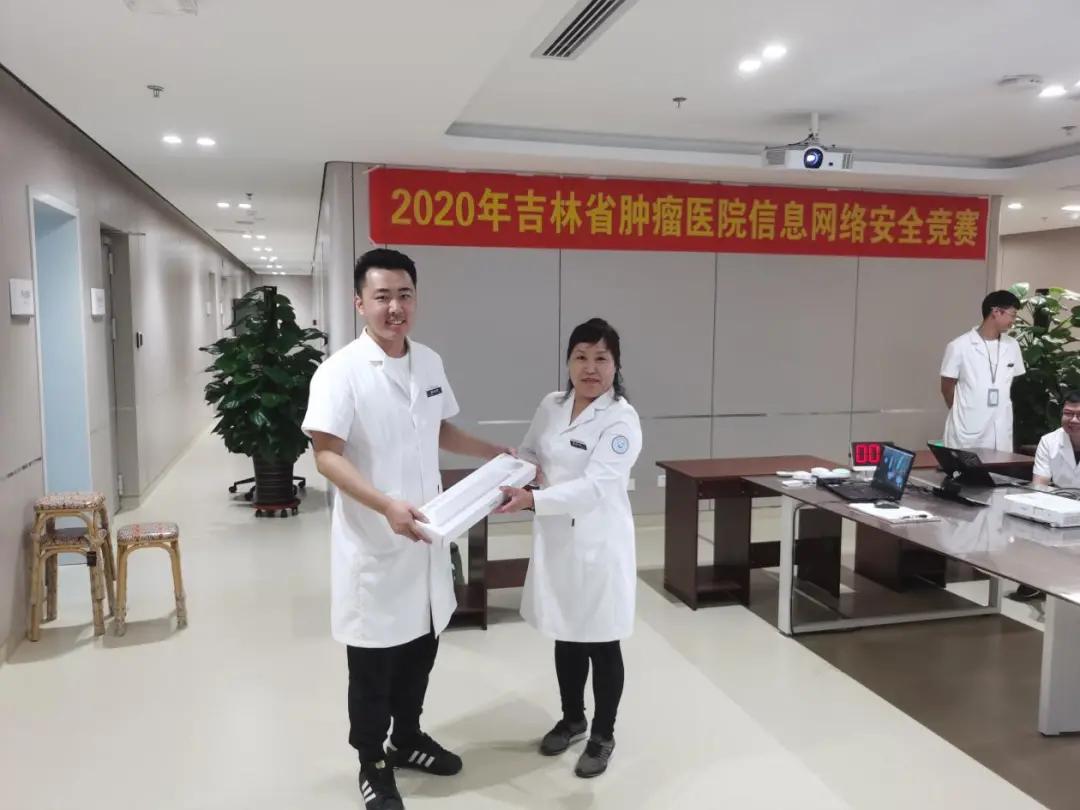 微信圖片_20201009105537.jpg