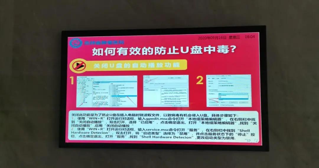 微信圖片_20201009105537.jpg