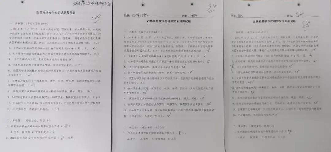 微信圖片_20201009105537.jpg