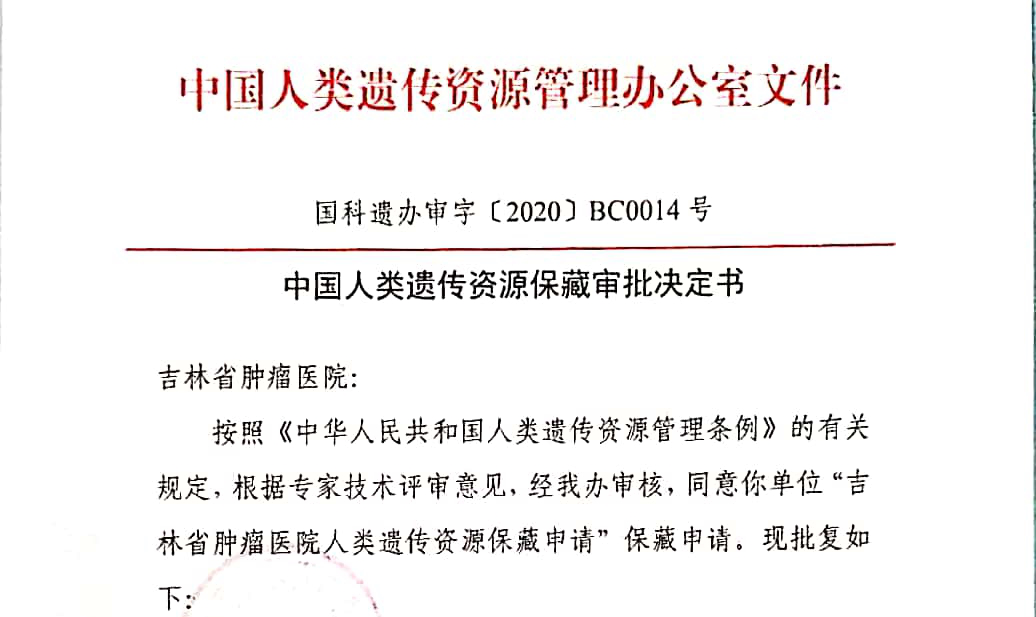 圖片2.png