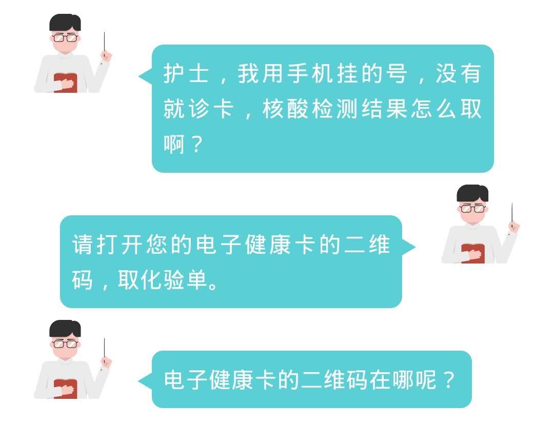 微信圖片_20201022183114.jpg