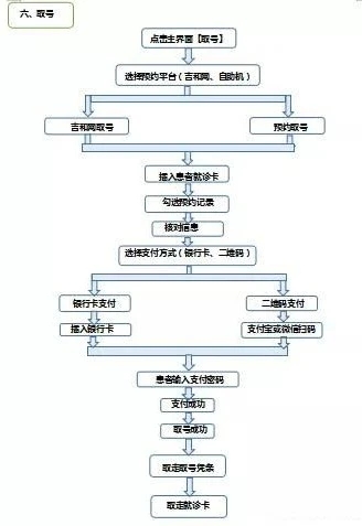 微信圖片_20201022183114.jpg