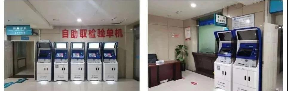 微信圖片_20201022183114.jpg