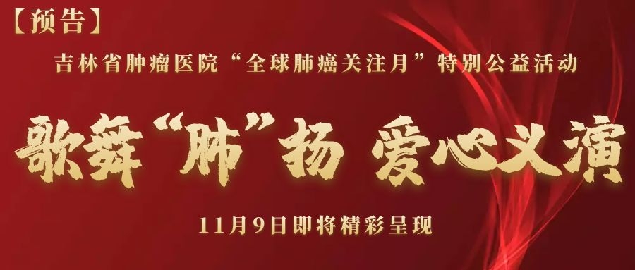 微信圖片_20201105180329.jpg