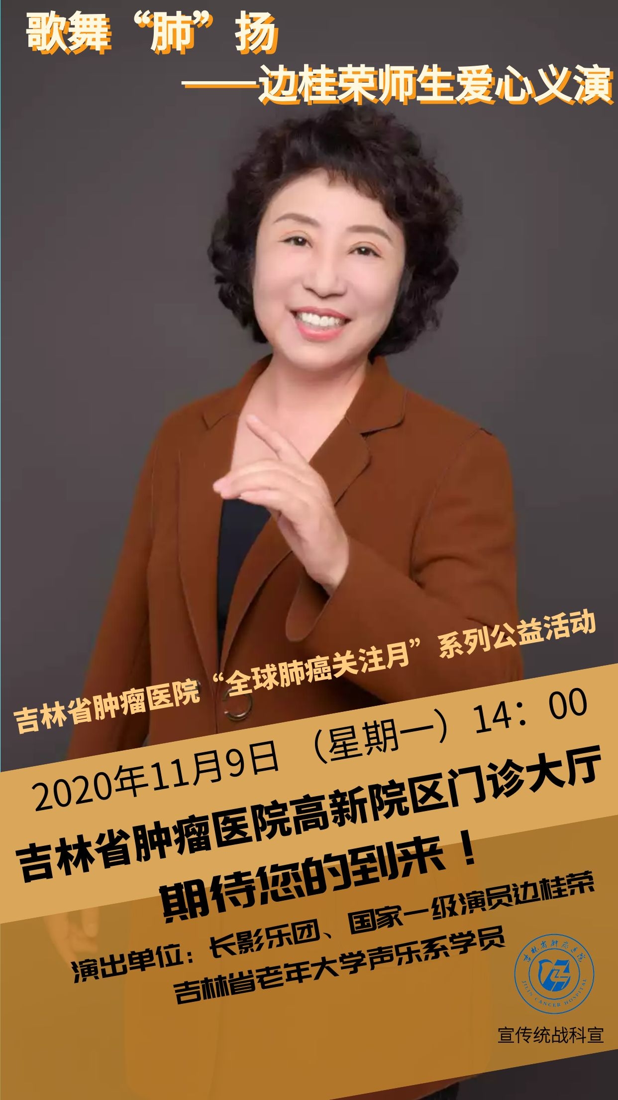 微信圖片_20201105173837.jpg