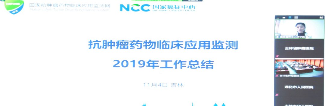 微信圖片_20201105180342.jpg