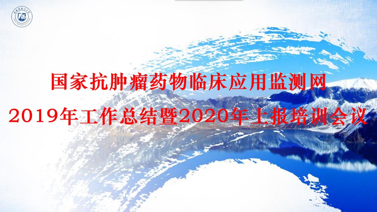 微信圖片_20201105180329.jpg