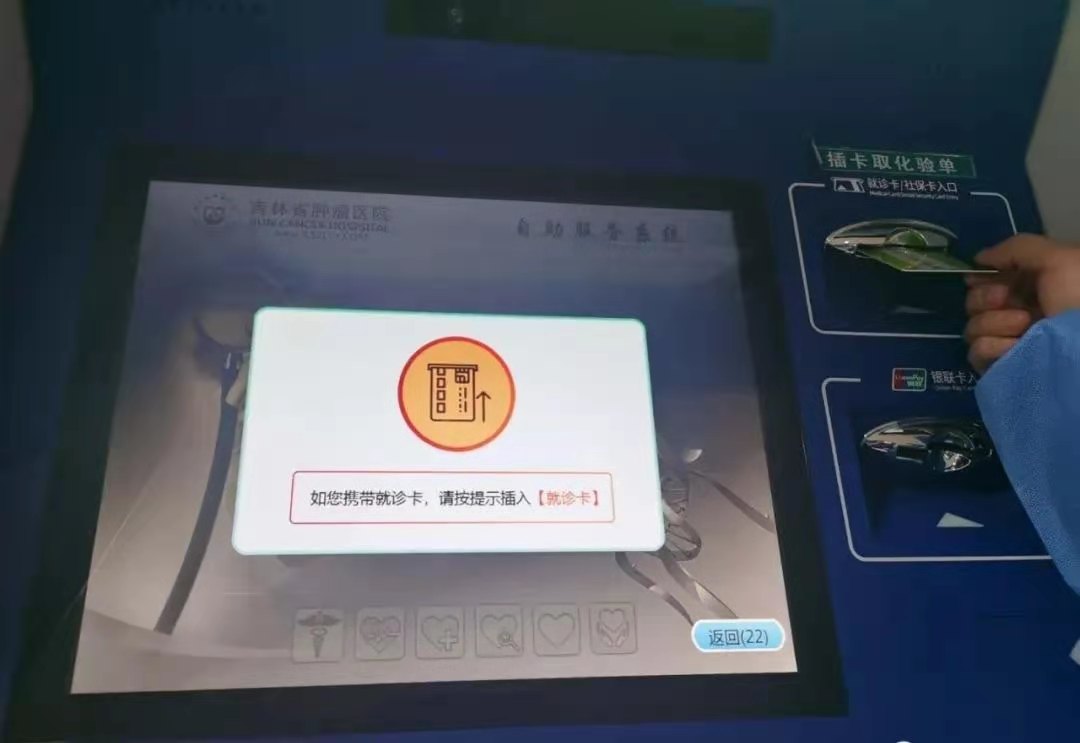 微信圖片_20201209144517.jpg
