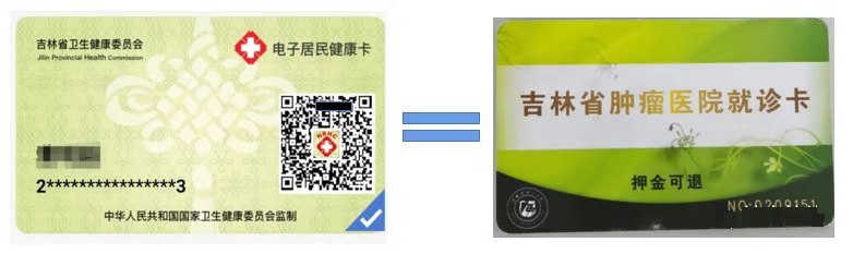 微信圖片_20201209144517.jpg