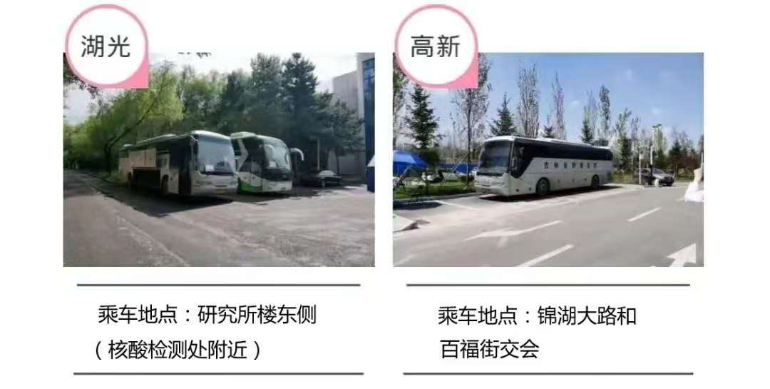 微信圖片_20201201091425.jpg