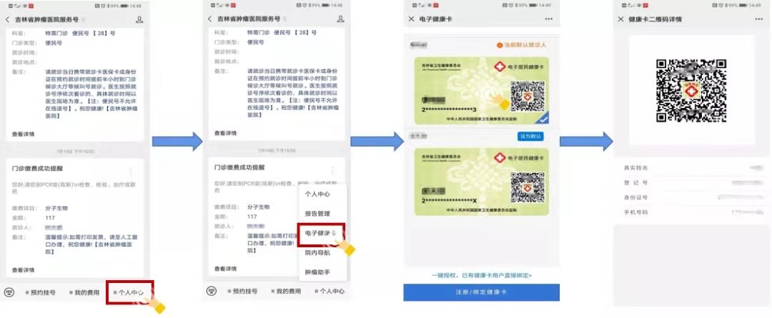 微信圖片_20201209144517.jpg