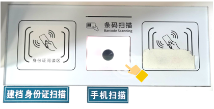 微信圖片_20201209144902.png