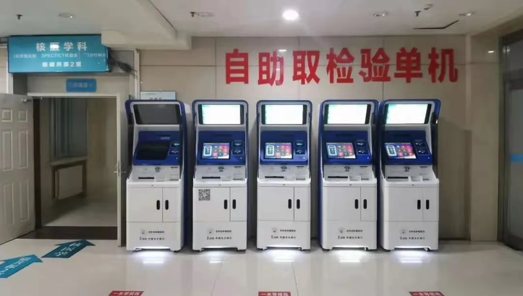 微信圖片_20201209144517.jpg