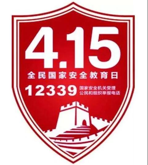 微信圖片_20201214085524.jpg