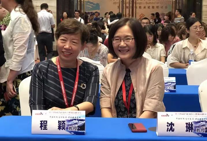 微信圖片_20210105093116.jpg