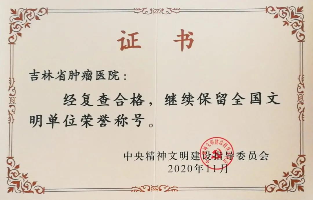 微信圖片_20210111172804.jpg