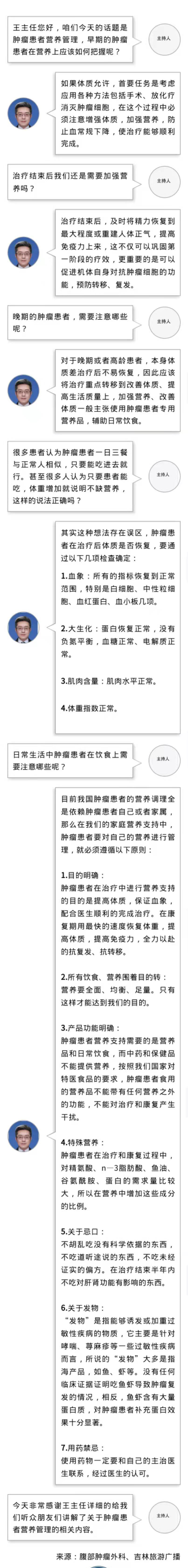微信圖片_2021020413543888888888.jpg