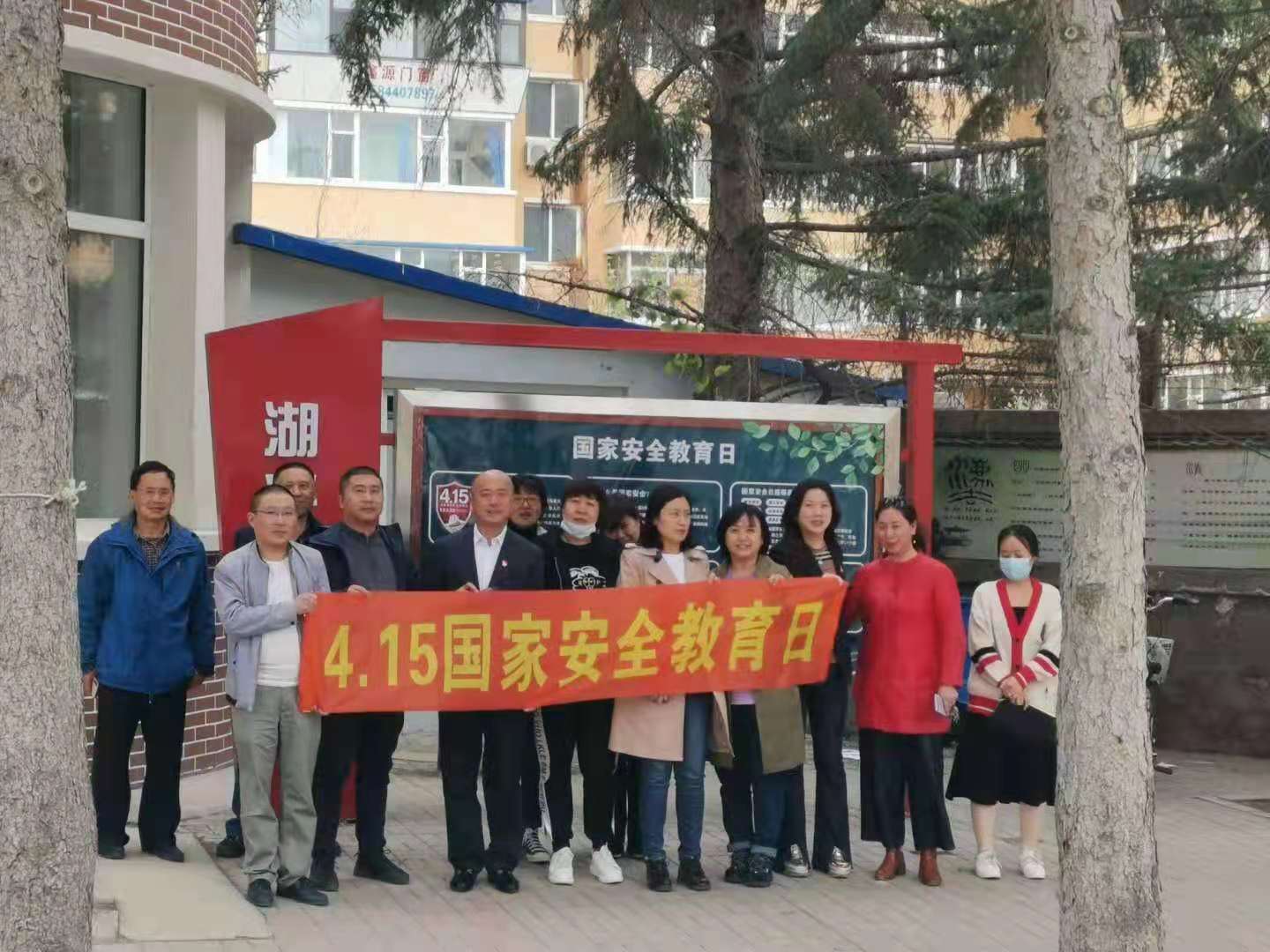 微信圖片_20210423144434.jpg