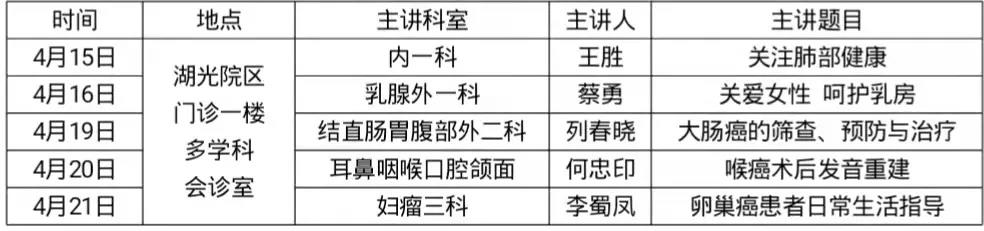 微信圖片_20210409194400.jpg