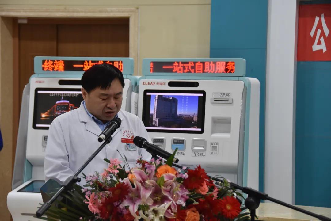 微信圖片_20210416174419.jpg